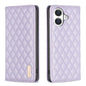 Diamond Lattice Magnetic Leather Flip Phone Case, For iPhone 17 Pro Max, For iPhone 17 Pro, For iPhone 17, For iPhone Air