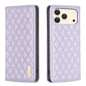 Diamond Lattice Magnetic Leather Flip Phone Case, For iPhone 17 Pro Max, For iPhone 17 Pro, For iPhone 17, For iPhone Air