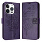 Embossed Butterfly Leather Phone Case
