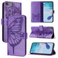 Embossed Butterfly Leather Phone Case
