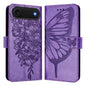 Embossed Butterfly Leather Phone Case, For iPhone 17, For iPhone Air, For iPhone 16 Pro Max