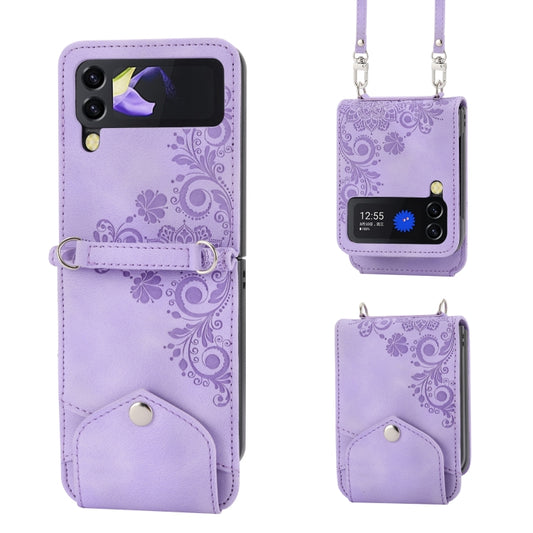 Skin Feel Flowers Embossed Wallet Leather Phone Case