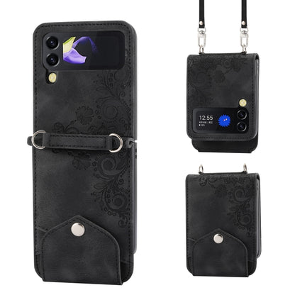 Skin Feel Flowers Embossed Wallet Leather Phone Case