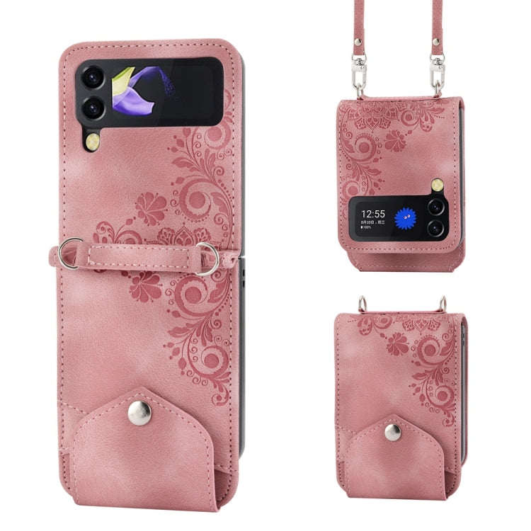 Skin Feel Flowers Embossed Wallet Leather Phone Case