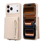 Crossbody Lanyard Zipper Wallet Leather Phone Case, For iPhone 18 / 17, For iPhone 18 Pro / 17 Pro, For iPhone 18 Pro Max / 17 Pro Max, For iPhone Air