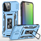 Armor PC + TPU Camera Shield Phone Case, For iPhone 17, For iPhone Air, For iPhone 16 Pro Max