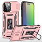 Armor PC + TPU Camera Shield Phone Case, For iPhone 17, For iPhone Air, For iPhone 16 Pro Max