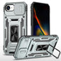 Armor PC + TPU Camera Shield Phone Case, For iPhone 17e / 16e, For iPhone 17 Pro Max, For iPhone 17 Pro