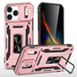 Armor PC + TPU Camera Shield Phone Case, For iPhone 17e / 16e, For iPhone 17 Pro Max, For iPhone 17 Pro