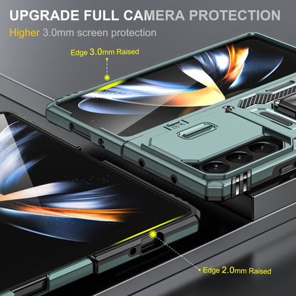 Armor PC + TPU Camera Shield Phone Case