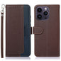 KHAZNEH Litchi Texture Leather RFID Phone Case, For iPhone 16e / 17e, For iPhone 17 Pro Max, For iPhone 17 Pro, For iPhone 17, For iPhone Air, For iPhone 16 Pro Max