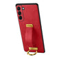 SULADA PC + Leather Texture Skin Feel Shockproof Phone Case