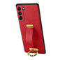 SULADA PC Hybrid Leather Texture Skin Feel Shockproof Phone Case