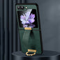 SULADA PC Hybrid Leather Texture Skin Feel Shockproof Phone Case, For Samsung Galaxy Z Flip7 FE / Flip6, For Samsung Galaxy Z Fold6, For Samsung Galaxy Z Fold5, For Samsung Galaxy Flip5
