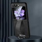 SULADA PC Hybrid Leather Texture Skin Feel Shockproof Phone Case, For Samsung Galaxy Z Flip7 FE / Flip6, For Samsung Galaxy Z Fold6, For Samsung Galaxy Z Fold5, For Samsung Galaxy Flip5