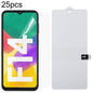 25pcs Full Screen Protector Explosion-proof Hydrogel Film, For Galaxy Buddy5 5G, For Galaxy S26 FE 5G, For Galaxy F07e 4G, For Samsung Galaxy M17e 5G, For Samsung Galaxy M07 4G, For Samsung Galaxy F17 5G, For Samsung Galaxy A57, For Samsung Galaxy A37 ...