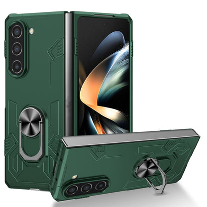 Matte UV Armor Ring Shockproof Phone Case, For Samsung Galaxy Z Fold5 5G, For Samsung Galaxy Z Flip5 5G