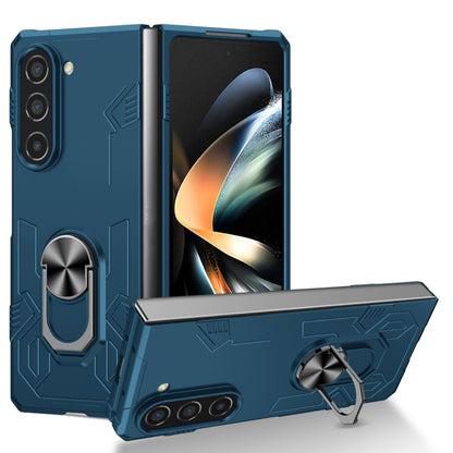 Matte UV Armor Ring Shockproof Phone Case, For Samsung Galaxy Z Fold5 5G, For Samsung Galaxy Z Flip5 5G