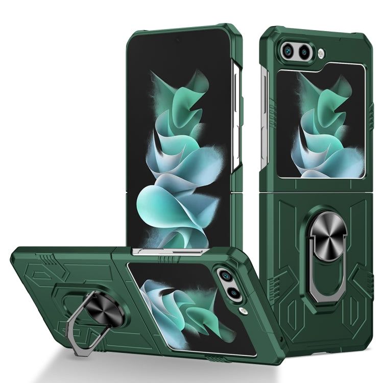 Matte UV Armor Ring Shockproof Phone Case, For Samsung Galaxy Z Fold5 5G, For Samsung Galaxy Z Flip5 5G