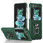 Matte UV Armor Ring Shockproof Phone Case, For Samsung Galaxy Z Fold5 5G, For Samsung Galaxy Z Flip5 5G