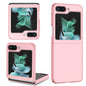 Armor Foldable Phone Case, For Samsung Galaxy Z Flip5 5G