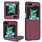 Armor Foldable Phone Case, For Samsung Galaxy Z Flip7 FE / Flip6, For Samsung Galaxy Z Fold6 5G, For Samsung Galaxy Z Fold5 5G