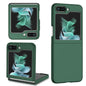 Armor Foldable Phone Case, For Samsung Galaxy Z Flip7 FE / Flip6, For Samsung Galaxy Z Fold6 5G, For Samsung Galaxy Z Fold5 5G