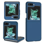 Armor Foldable Phone Case, For Samsung Galaxy Z Flip7 FE / Flip6, For Samsung Galaxy Z Fold6 5G, For Samsung Galaxy Z Fold5 5G