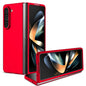 Armor Foldable Phone Case, For Samsung Galaxy Z Flip7 FE / Flip6, For Samsung Galaxy Z Fold6 5G, For Samsung Galaxy Z Fold5 5G