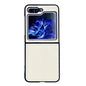 Planet Texture PC Shockproof Phone Case