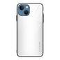Texture Gradient Glass TPU Phone Case, For iPhone 15 Pro Max, For iPhone 15 Pro, For iPhone 15 Plus, For iPhone 15