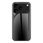 Texture Gradient Glass TPU Phone Case, For iPhone 17 Pro Max, For iPhone 17 Pro, For iPhone 17, For iPhone Air