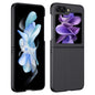 Ultra-thin Carbon Fiber Texture Printing Phone Case, For Samsung Galaxy Z Flip5