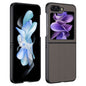 Ultra-thin Carbon Fiber Texture Printing Phone Case, For Samsung Galaxy Z Flip5