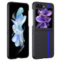 Ultra-thin Carbon Fiber Texture Printing Phone Case, For Samsung Galaxy Z Flip5