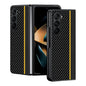 Ultra-thin Carbon Fiber Texture Printing Phone Case, For Samsung Galaxy Z Flip7, For Samsung Galaxy Z Flip6, For Samsung Galaxy Z Fold6, For Samsung Galaxy Z Fold5