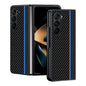Ultra-thin Carbon Fiber Texture Printing Phone Case, For Samsung Galaxy Z Flip7, For Samsung Galaxy Z Flip6, For Samsung Galaxy Z Fold6, For Samsung Galaxy Z Fold5