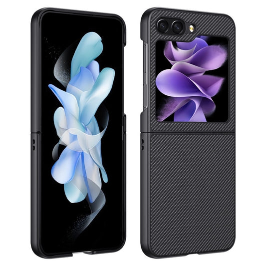 Ultra-thin Carbon Fiber Texture Printing Phone Case, For Samsung Galaxy Z Flip6, For Samsung Galaxy Z Fold6, For Samsung Galaxy Z Fold5, For Samsung Galaxy Z Flip5