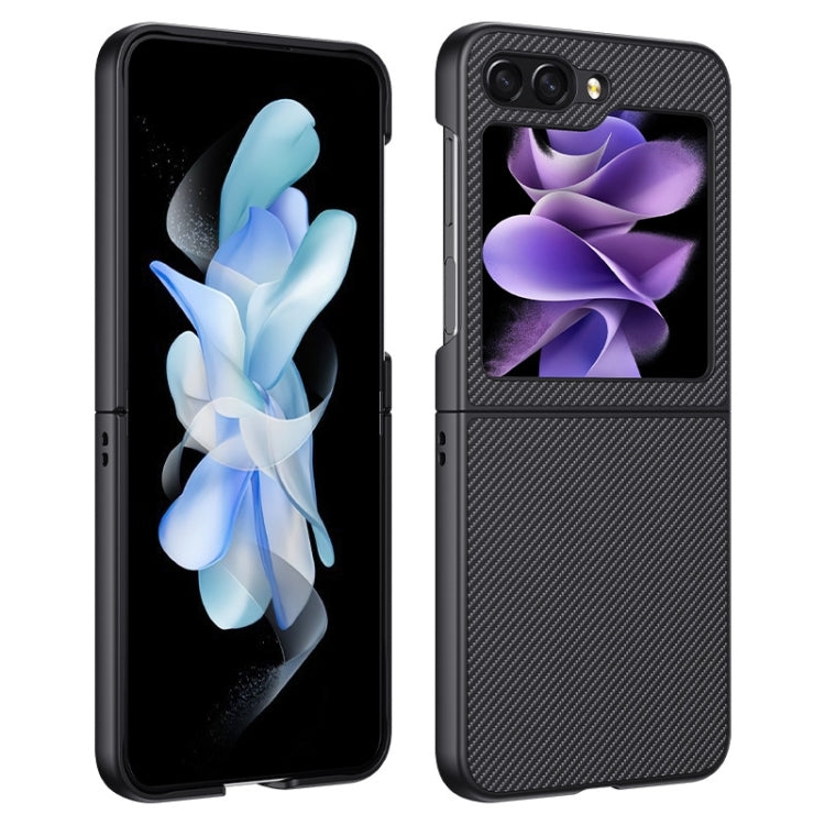 Ultra-thin Carbon Fiber Texture Printing Phone Case, For Samsung Galaxy Z Flip7, For Samsung Galaxy Z Flip6, For Samsung Galaxy Z Fold6, For Samsung Galaxy Z Fold5