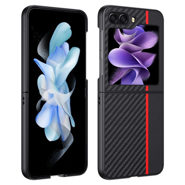 Ultra-thin Carbon Fiber Texture Printing Phone Case, For Samsung Galaxy Z Flip7, For Samsung Galaxy Z Flip6, For Samsung Galaxy Z Fold6, For Samsung Galaxy Z Fold5