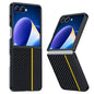 Ultra-thin Carbon Fiber Texture Printing Phone Case
