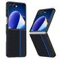 Ultra-thin Carbon Fiber Texture Printing Phone Case, For Samsung Galaxy Z Flip7, For Samsung Galaxy Z Flip6, For Samsung Galaxy Z Fold6, For Samsung Galaxy Z Fold5