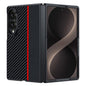 Ultra-thin Carbon Fiber Texture Printing Phone Case, For Galaxy Z Fold8 5G, For Galaxy Z Fold8 Ultra 5G, For Galaxy Z Flip8 5G, For Samsung Galaxy Z Fold7