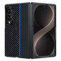 Ultra-thin Carbon Fiber Texture Printing Phone Case, For Galaxy Z Fold8 5G, For Galaxy Z Fold8 Ultra 5G, For Galaxy Z Flip8 5G, For Samsung Galaxy Z Fold7