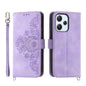 Skin-feel Flowers Embossed Wallet Leather Phone Case