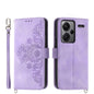 Skin-feel Flowers Embossed Wallet Leather Phone Case