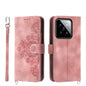 Skin-feel Flowers Embossed Wallet Leather Phone Case