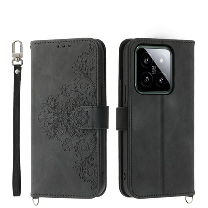 Skin-feel Flowers Embossed Wallet Leather Phone Case