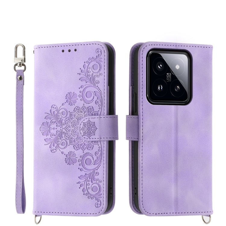 Skin-feel Flowers Embossed Wallet Leather Phone Case