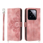 Skin-feel Flowers Embossed Wallet Leather Phone Case
